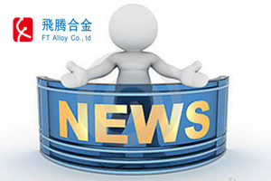 县供电公司来公司走访