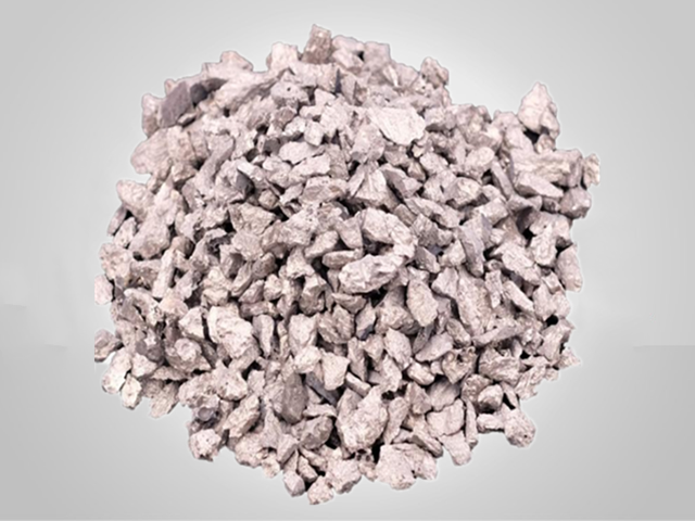 高品位钇铝合金